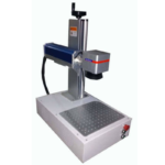 Static Fiber Laser